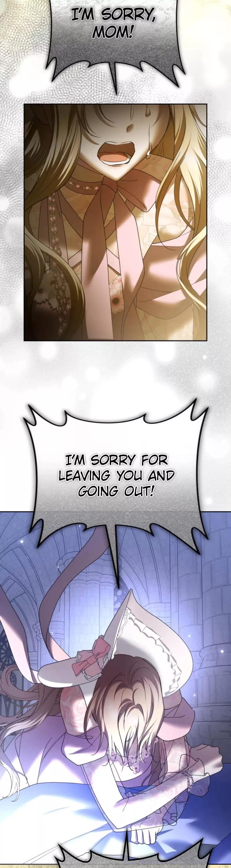 To Be You, Even Just For a Day Chapter 215 page 13 - 