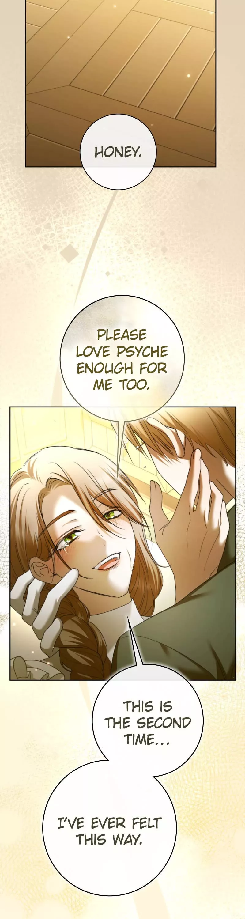 To Be You, Even Just For a Day Chapter 215 page 42 - 