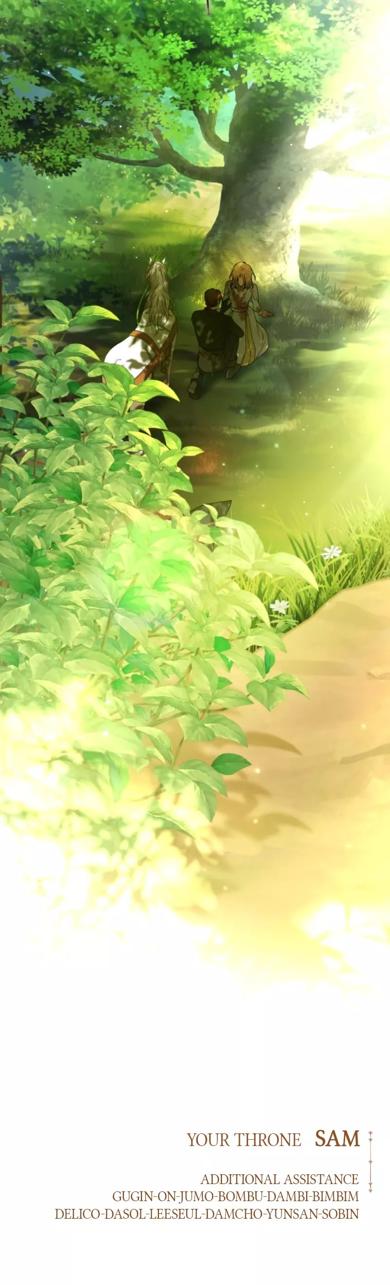 To Be You, Even Just For a Day Chapter 221 page 56 - 