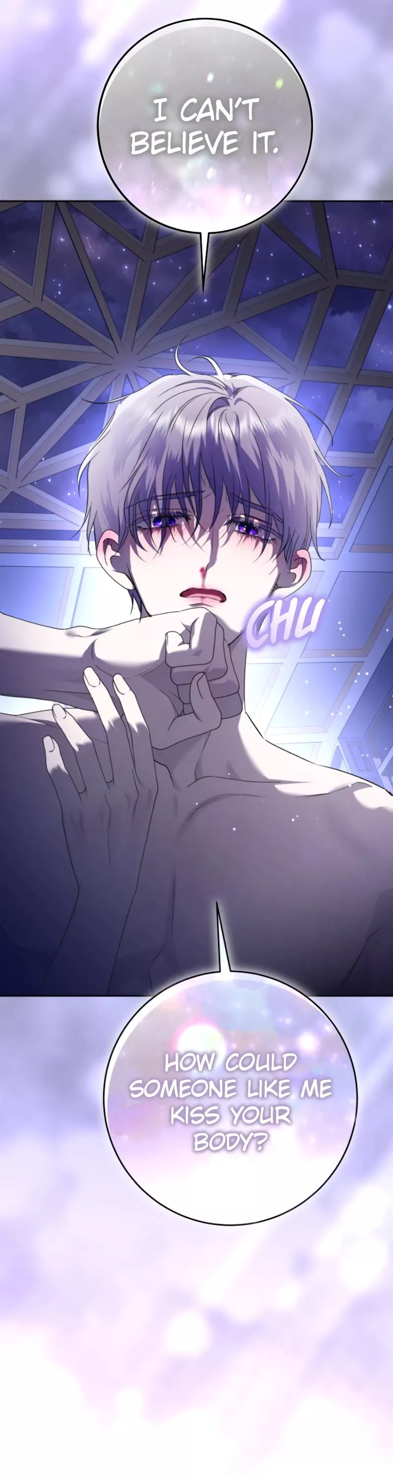 To Be You, Even Just For a Day Chapter 231 page 6 - 