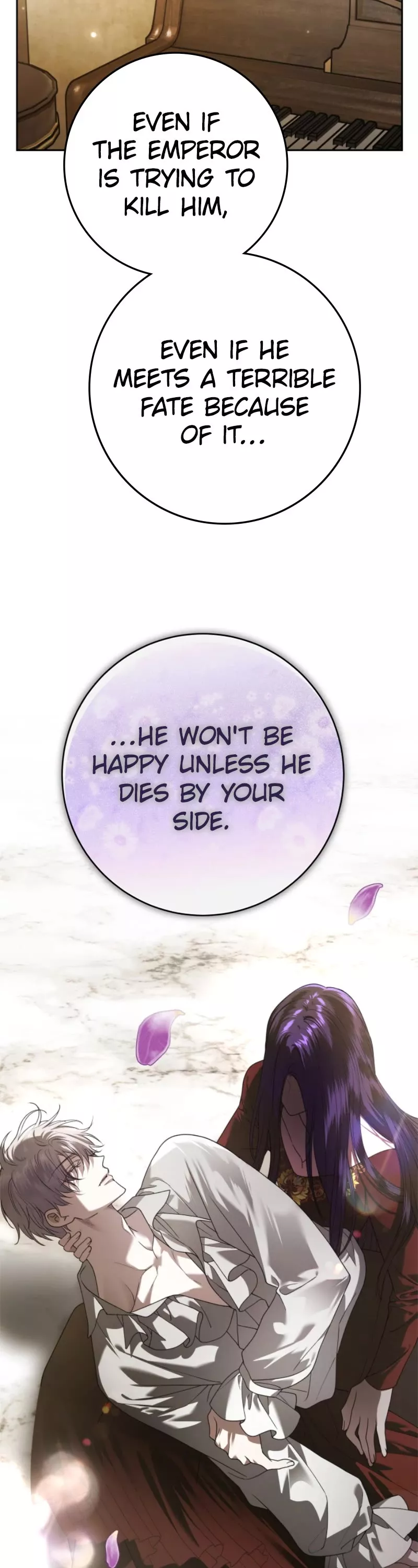 To Be You, Even Just For a Day Chapter 233 page 6 - 