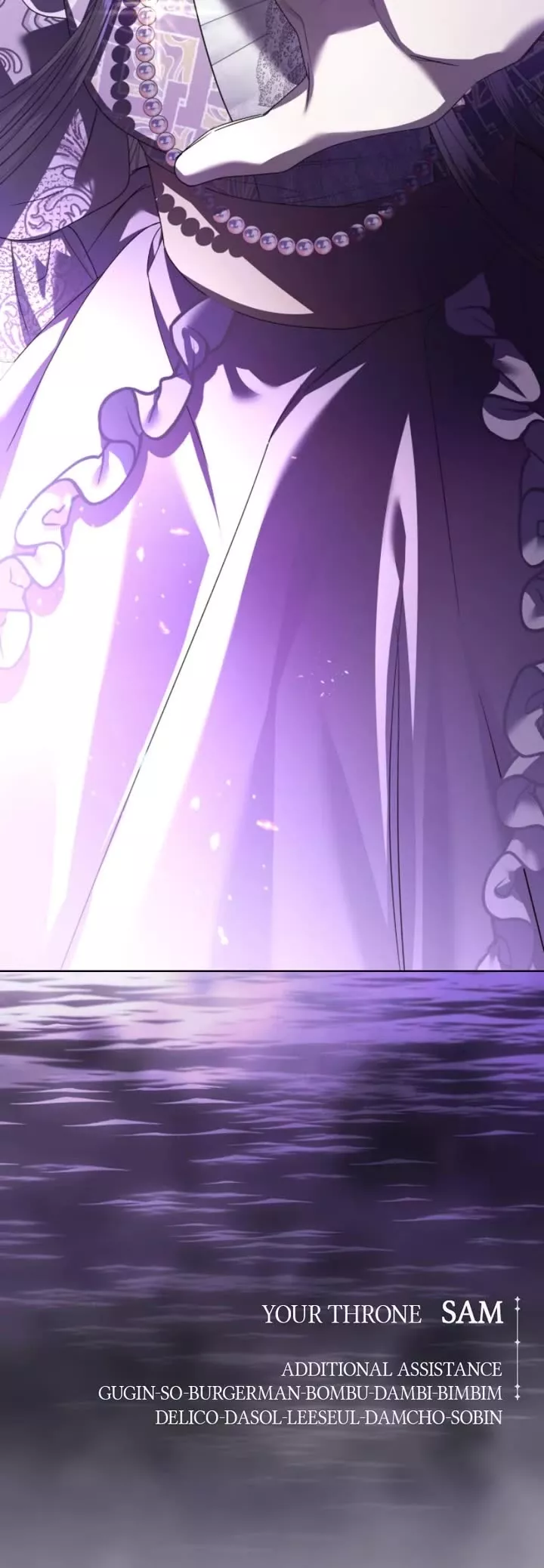 To Be You, Even Just For a Day Chapter 235 page 56 - 