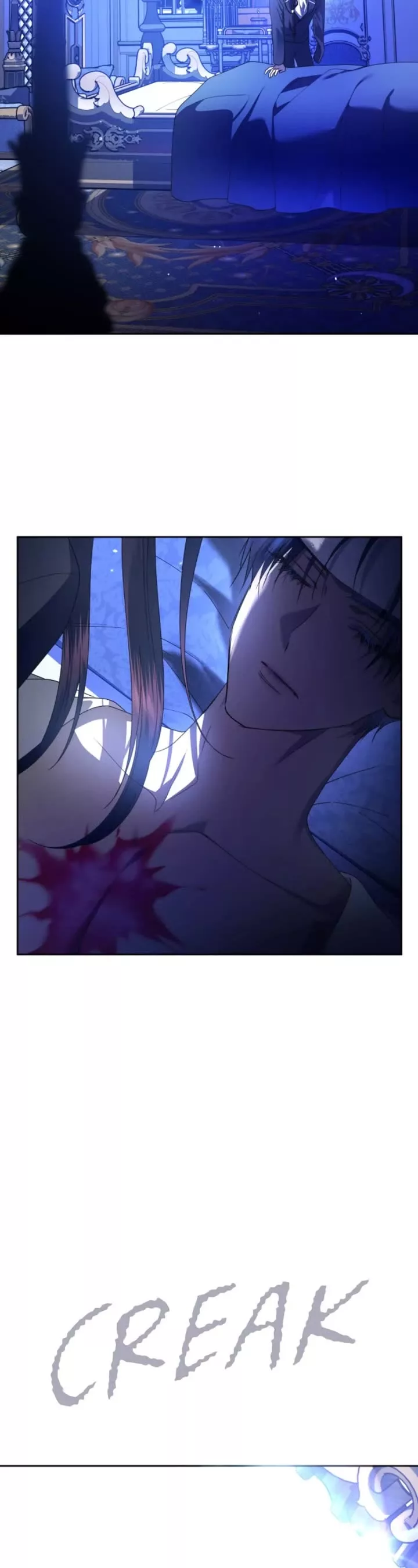 To Be You, Even Just For a Day Chapter 241 page 4 - 