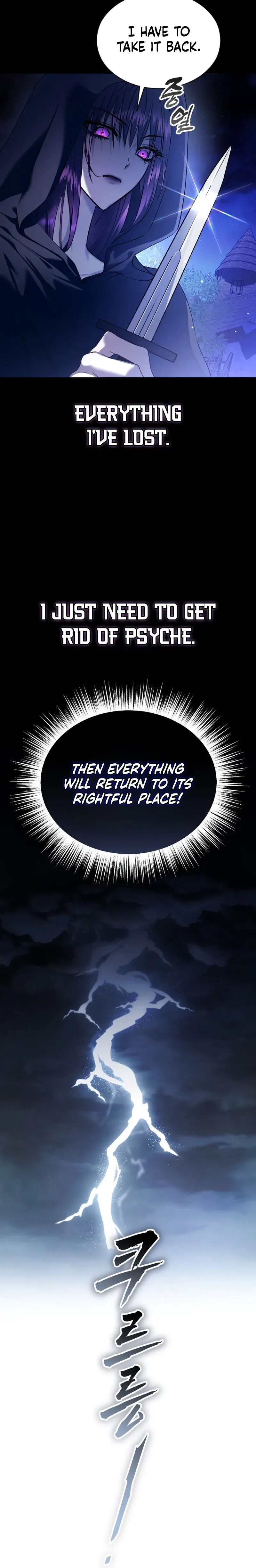 To Be You, Even Just For a Day Chapter 244 page 12 - 