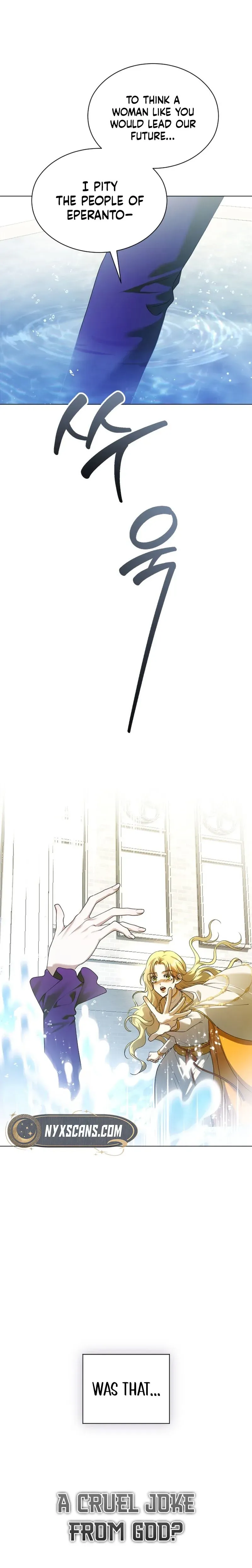 To Be You, Even Just For a Day Chapter 244 page 18 - 