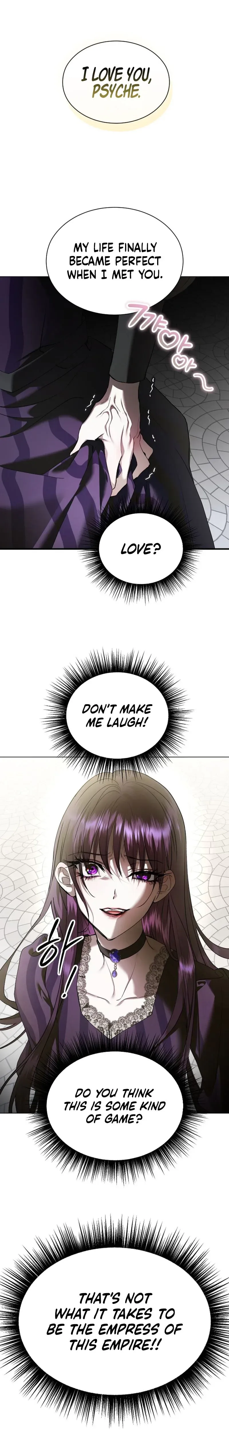 To Be You, Even Just For a Day Chapter 244 page 7 - 