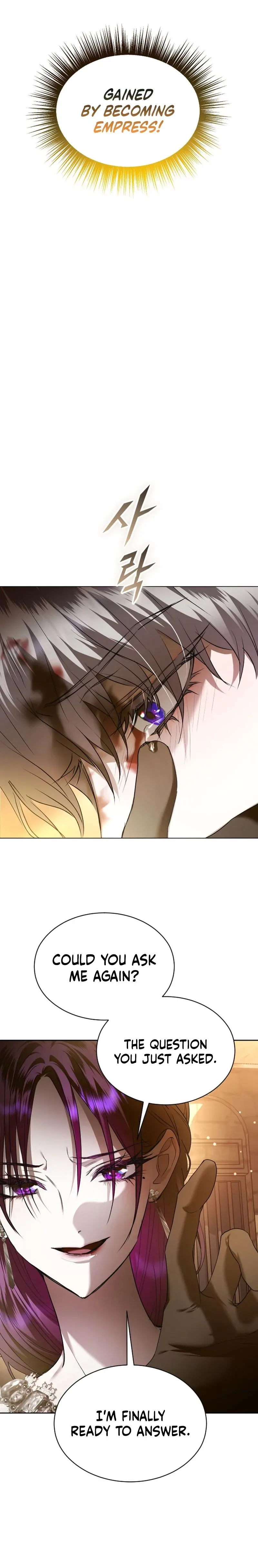 To Be You, Even Just For a Day Chapter 244 page 75 - 
