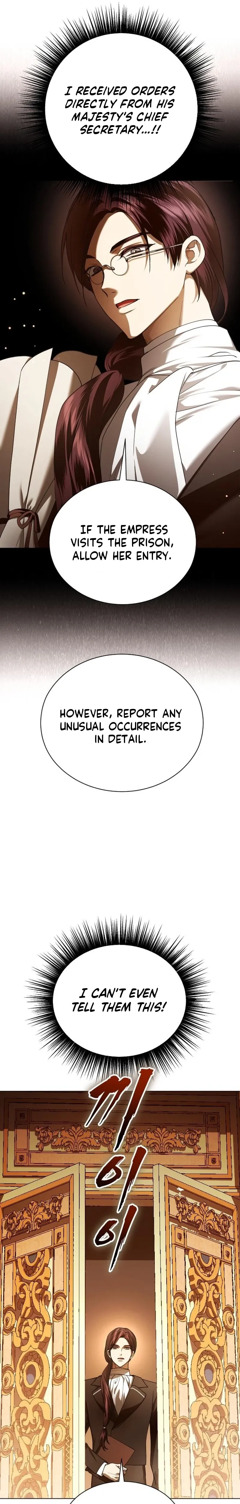To Be You, Even Just For a Day Chapter 245 page 15 - 