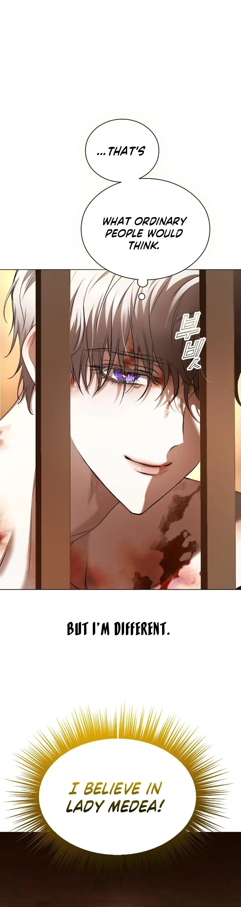 To Be You, Even Just For a Day Chapter 245 page 4 - 