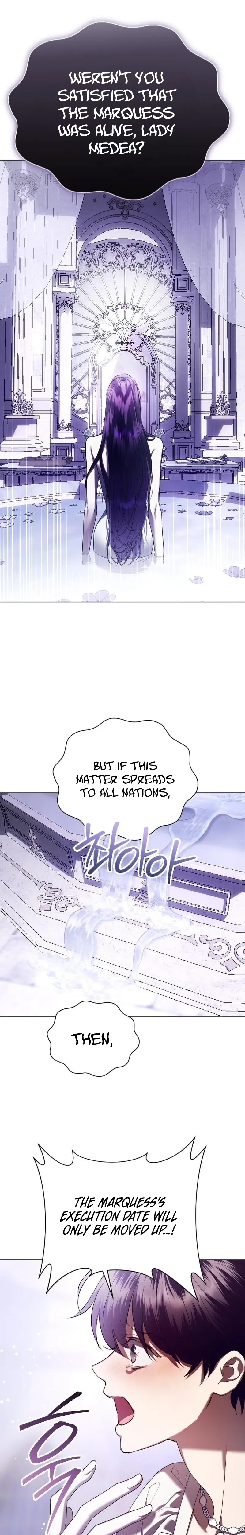 To Be You, Even Just For a Day Chapter 245 page 43 - 