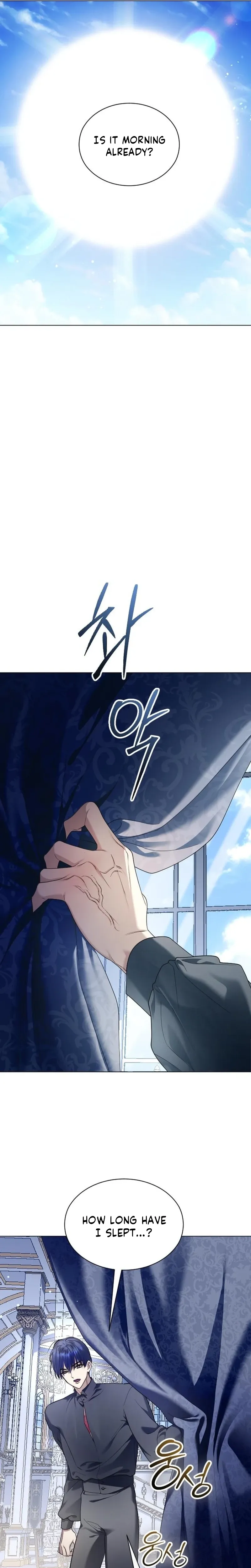 To Be You, Even Just For a Day Chapter 245 page 49 - 