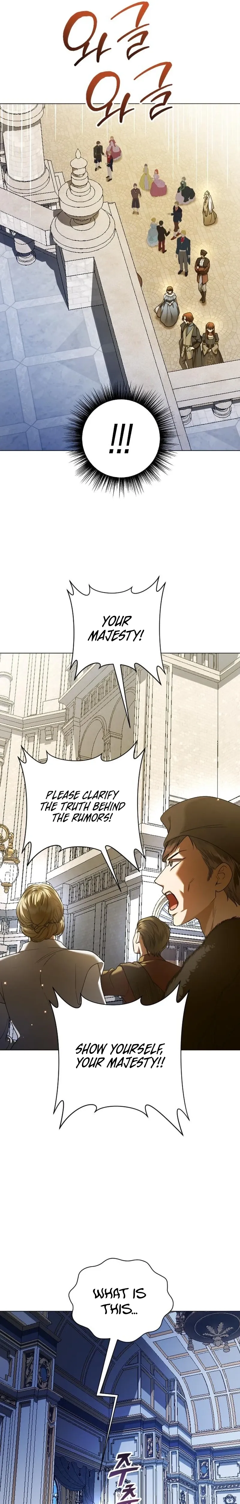 To Be You, Even Just For a Day Chapter 245 page 51 - 