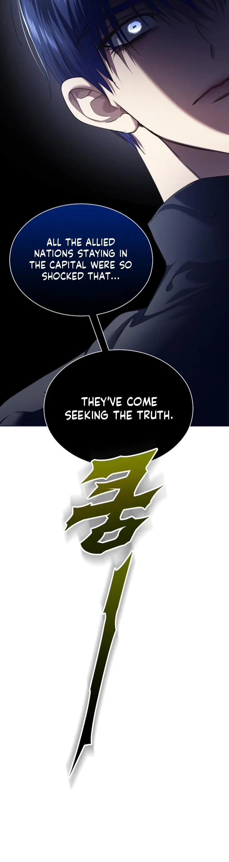 To Be You, Even Just For a Day Chapter 245 page 56 - 