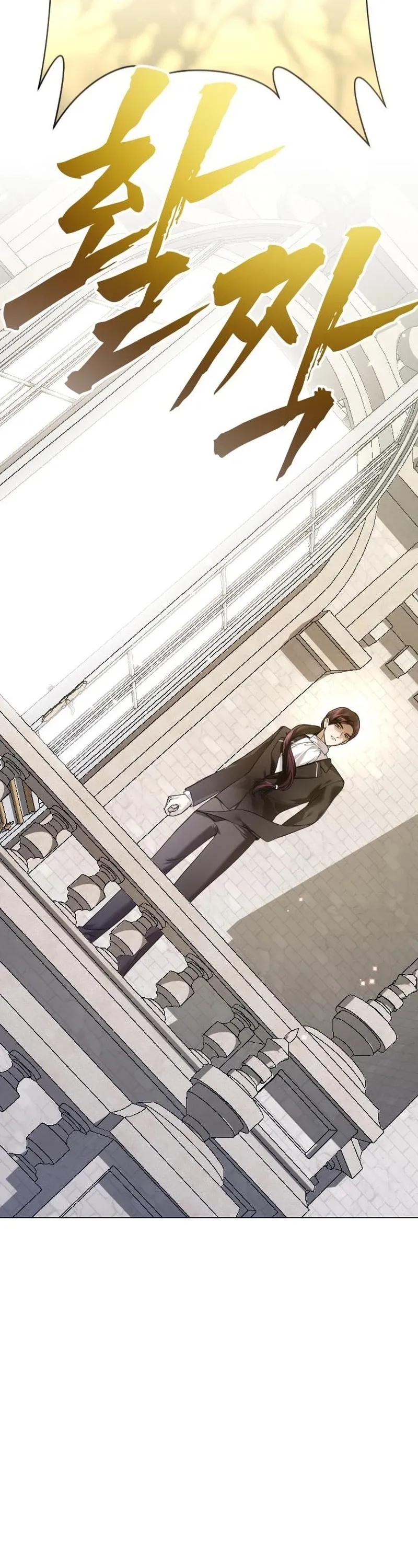 To Be You, Even Just For a Day Chapter 245 page 68 - 