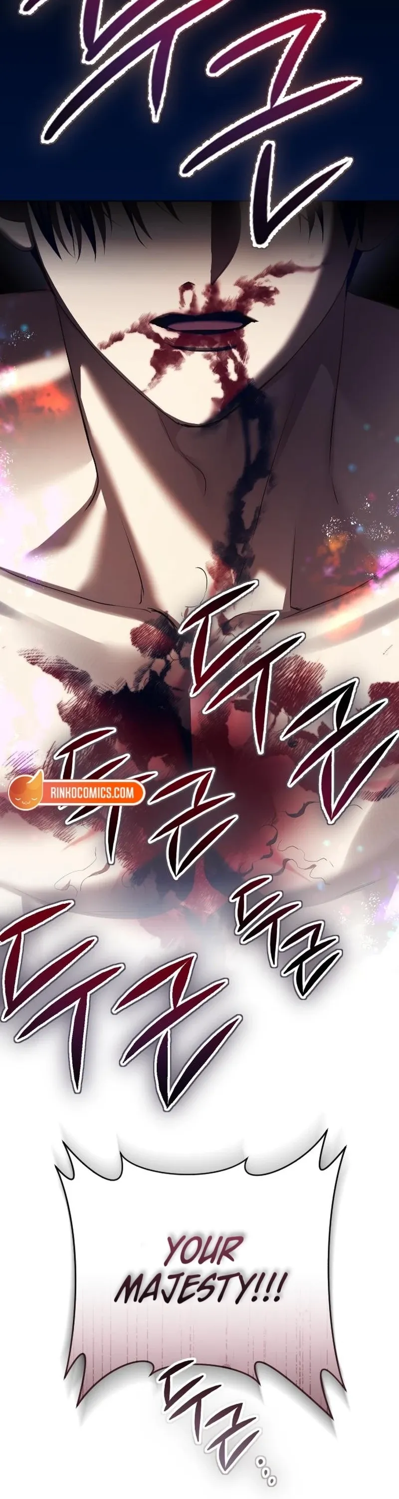 To Be You, Even Just For a Day Chapter 245 page 72 - 