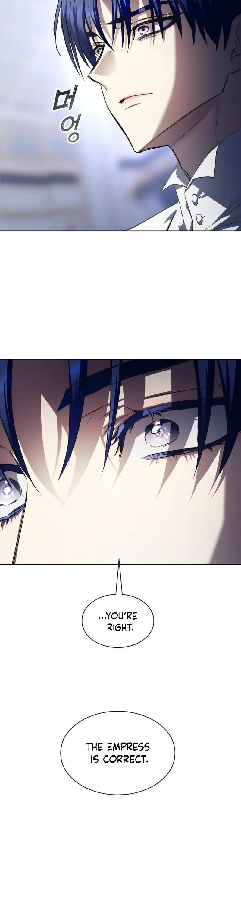 To Be You, Even Just For a Day Chapter 246 page 20 - 