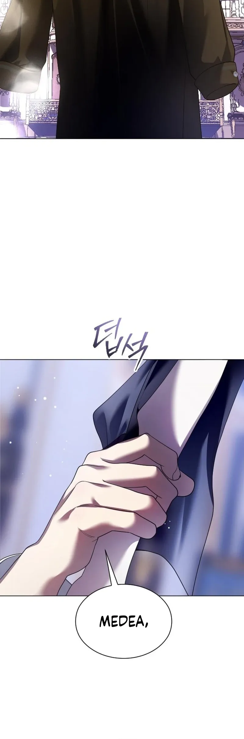 To Be You, Even Just For a Day Chapter 246 page 26 - 