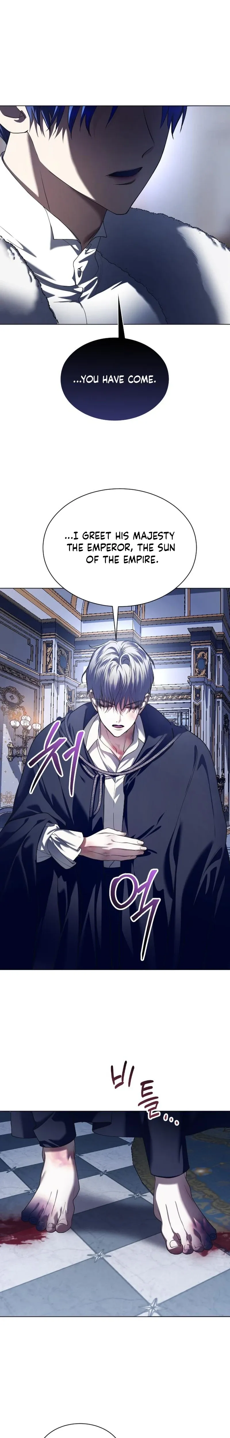 To Be You, Even Just For a Day Chapter 246 page 5 - 