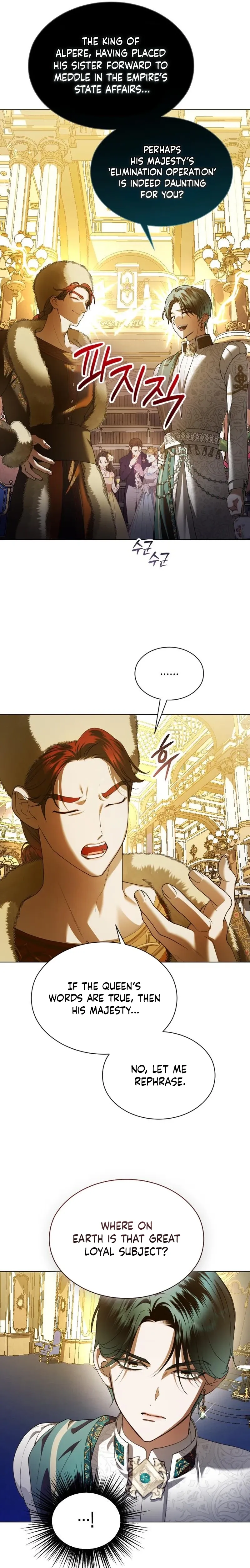 To Be You, Even Just For a Day Chapter 246 page 47 - 