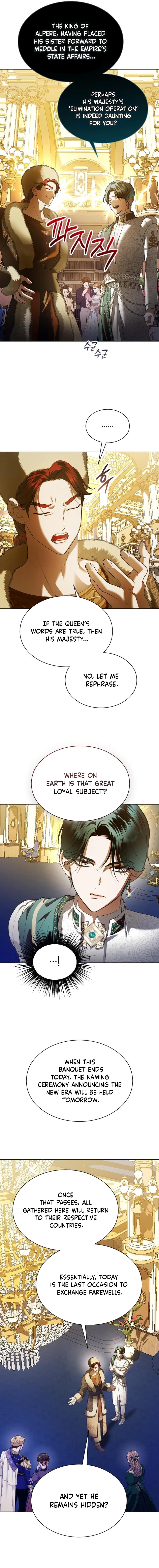 To Be You, Even Just For a Day Chapter 247 page 24 - 
