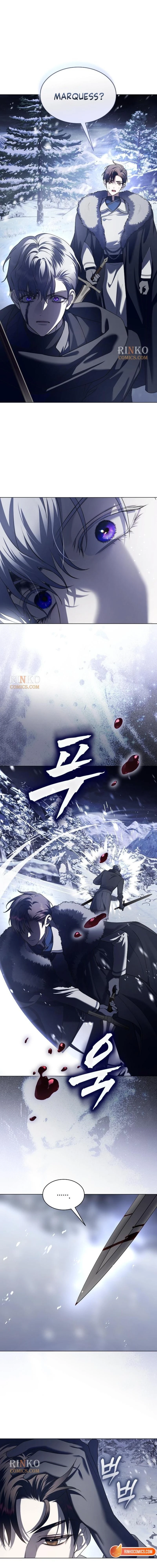 To Be You, Even Just For a Day Chapter 251 page 15 - 