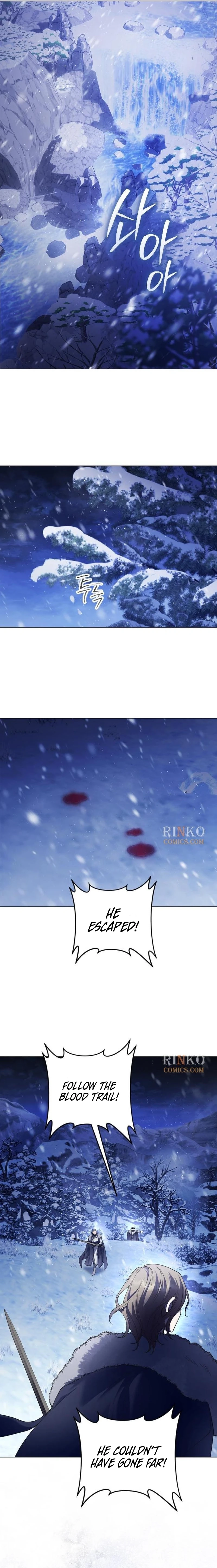 To Be You, Even Just For a Day Chapter 252 page 12 - 