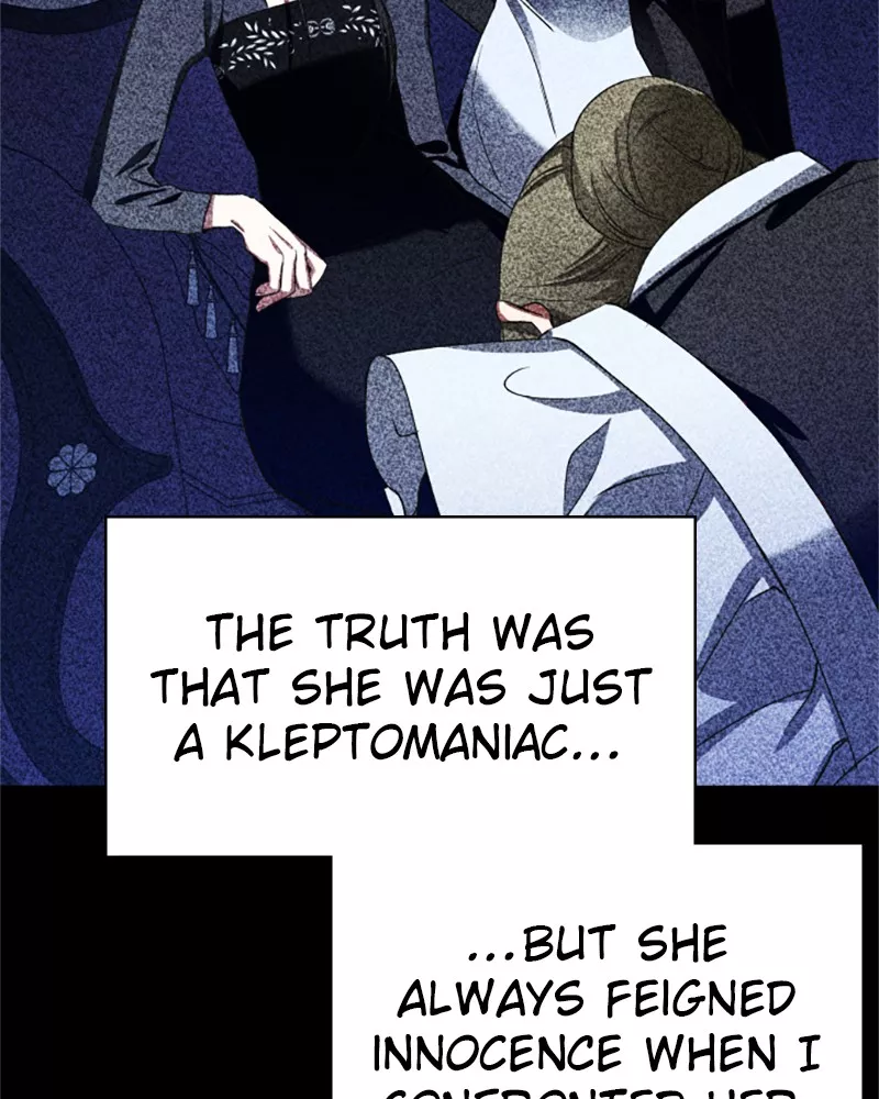 To Be You, Even Just For a Day Chapter 26 page 12 - 
