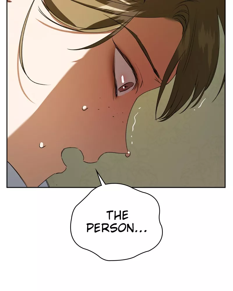 To Be You, Even Just For a Day Chapter 26 page 32 - 
