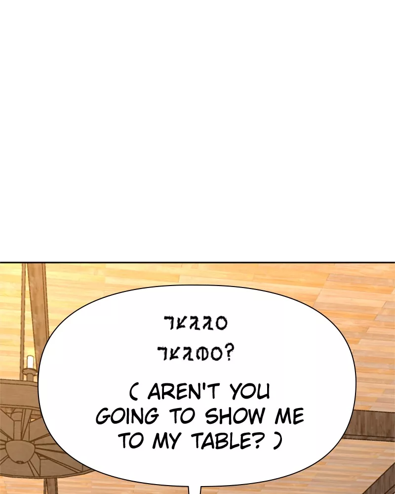 To Be You, Even Just For a Day Chapter 27 page 72 - 