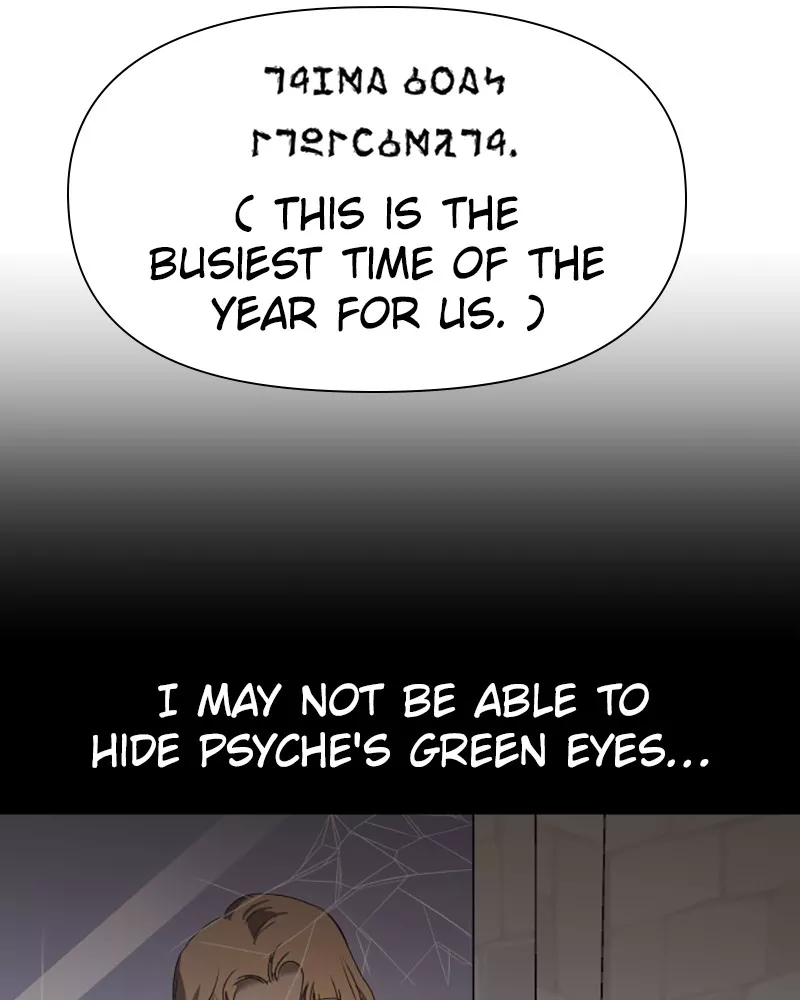 To Be You, Even Just For a Day Chapter 27 page 82 - 