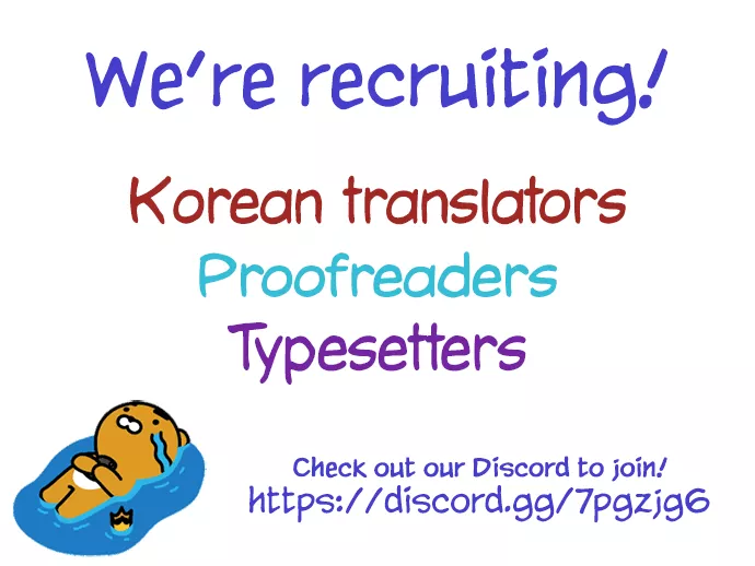 To Be You, Even Just For a Day Chapter 3 page 58 - 