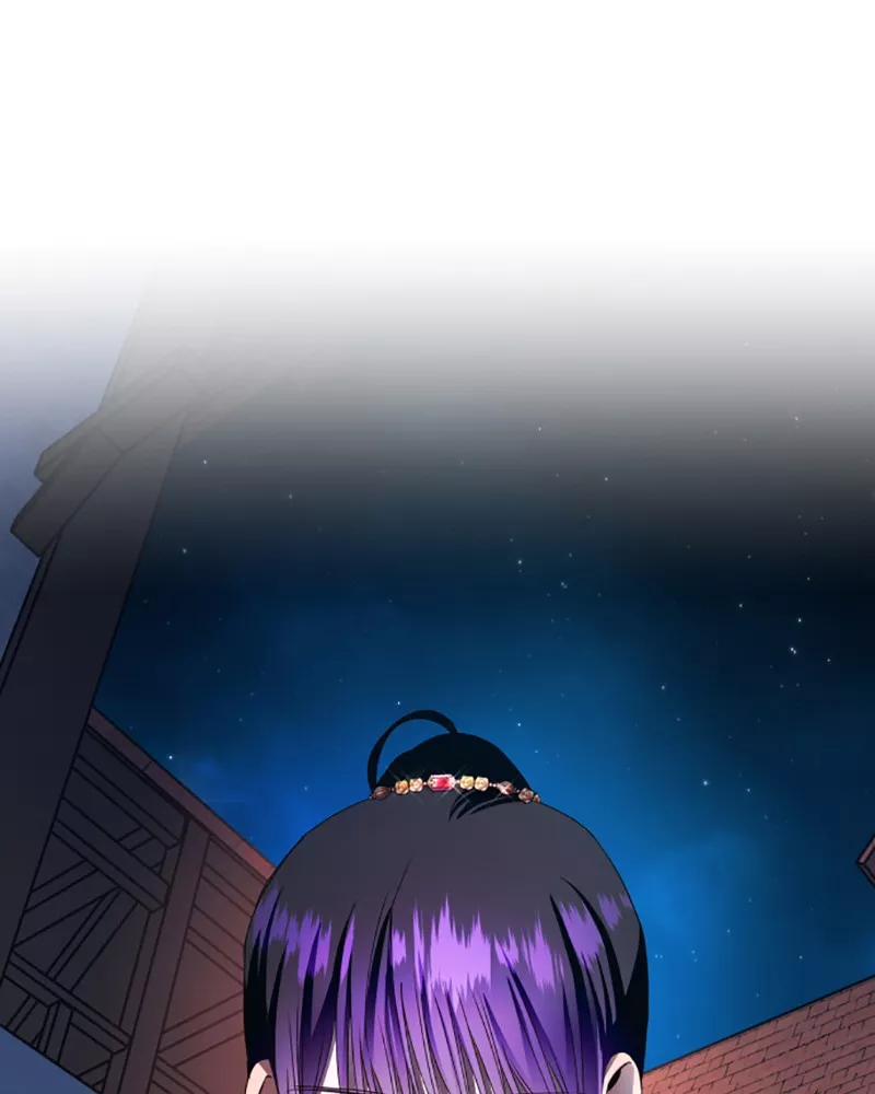 To Be You, Even Just For a Day Chapter 30 page 65 - 