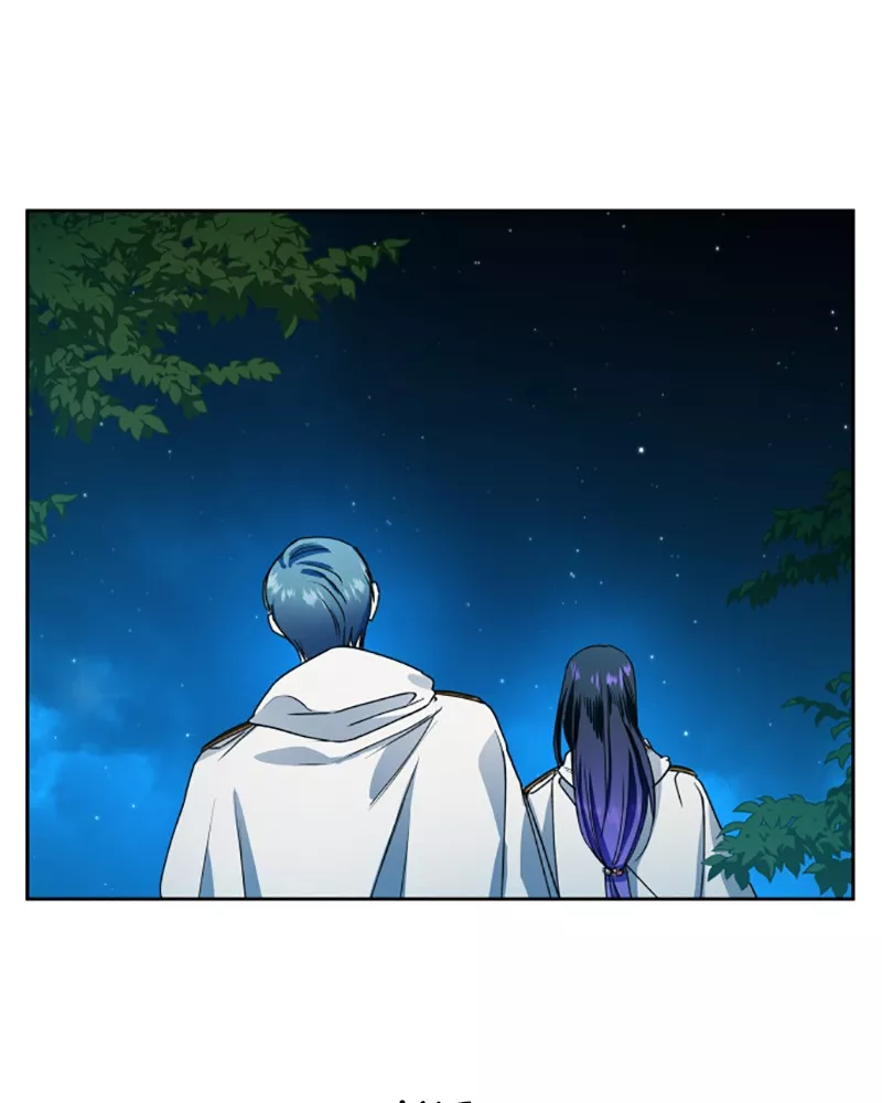 To Be You, Even Just For a Day Chapter 31 page 160 - 