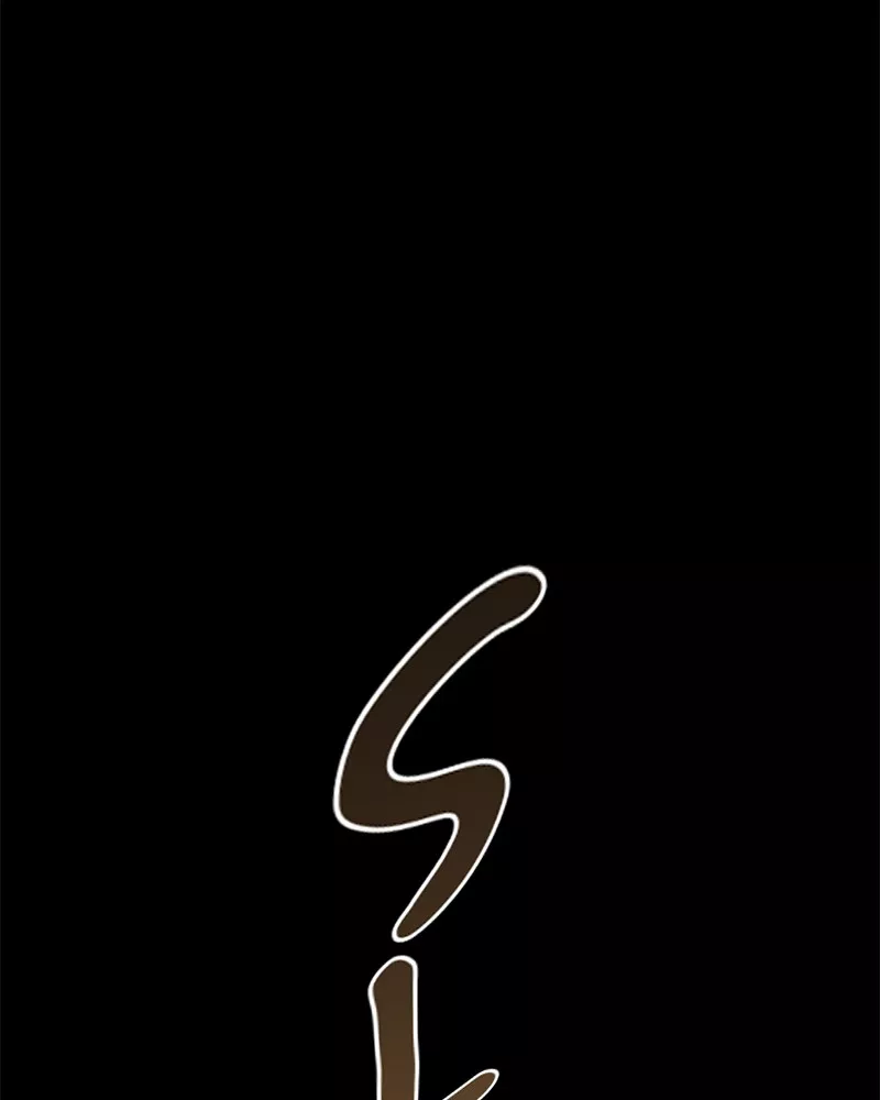 To Be You, Even Just For a Day Chapter 32 page 187 - 