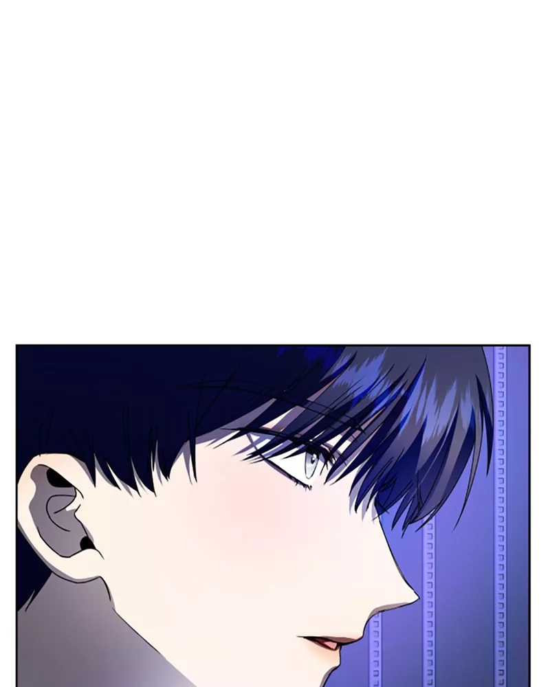 To Be You, Even Just For a Day Chapter 33 page 5 - 
