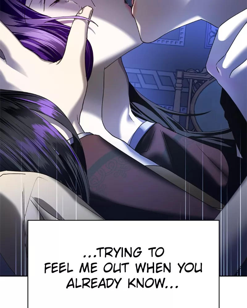 To Be You, Even Just For a Day Chapter 34 page 10 - 