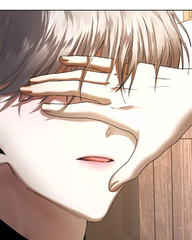 To Be You, Even Just For a Day Chapter 35 page 59 - 