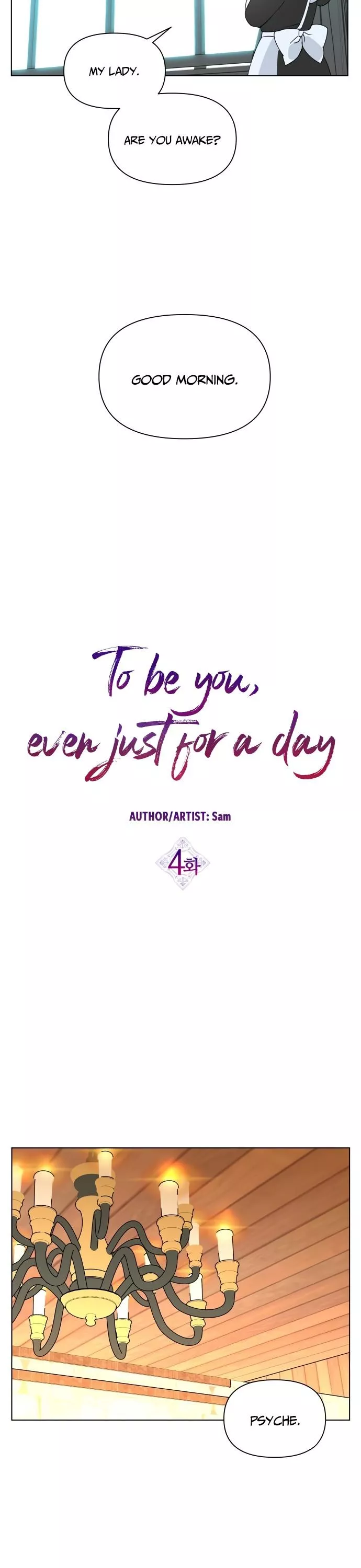 To Be You, Even Just For a Day Chapter 4 page 9 - 