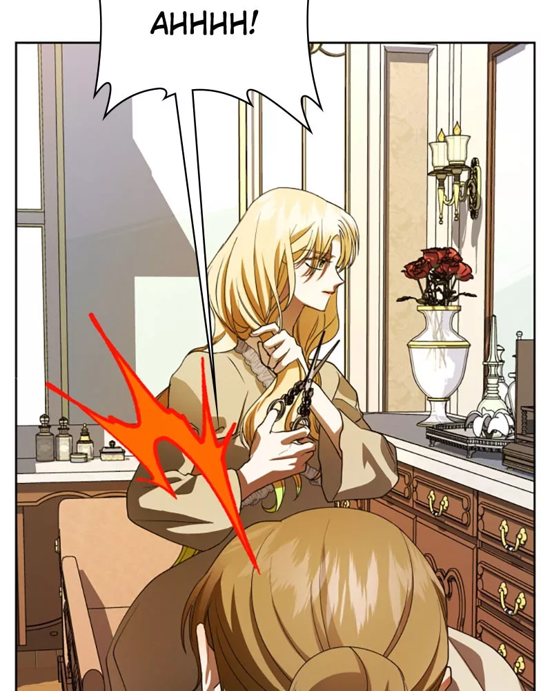 To Be You, Even Just For a Day Chapter 40 page 174 - 