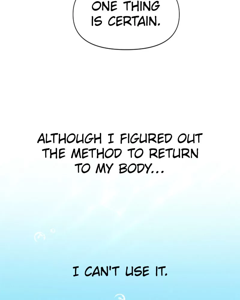 To Be You, Even Just For a Day Chapter 40 page 19 - 
