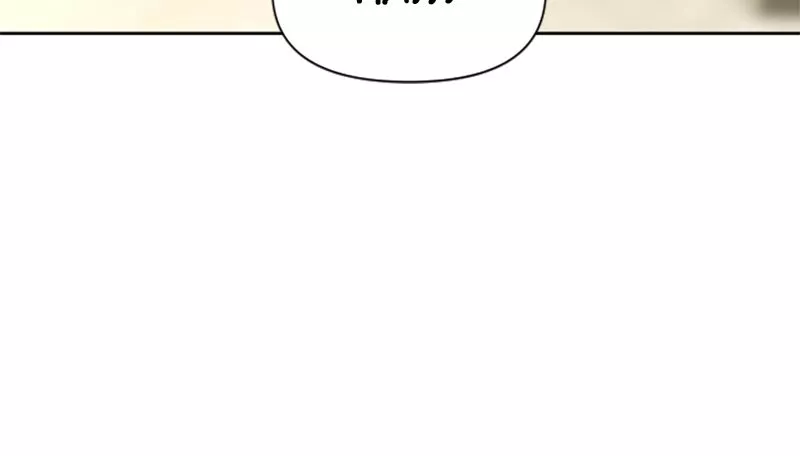 To Be You, Even Just For a Day Chapter 40 page 31 - 