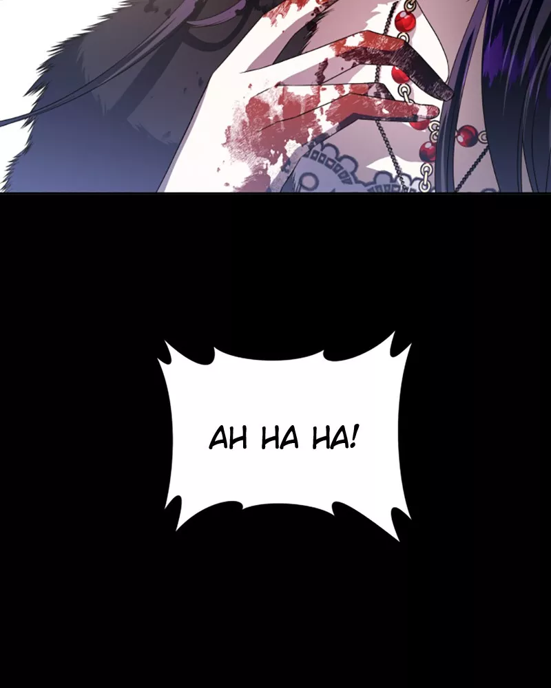 To Be You, Even Just For a Day Chapter 47 page 17 - 