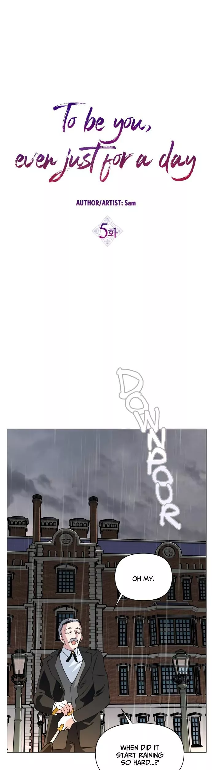To Be You, Even Just For a Day Chapter 5 page 20 - 