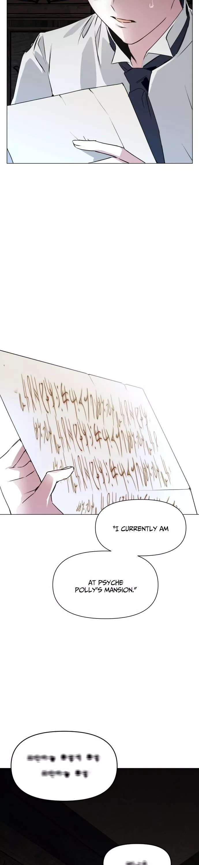 To Be You, Even Just For a Day Chapter 5 page 39 - 
