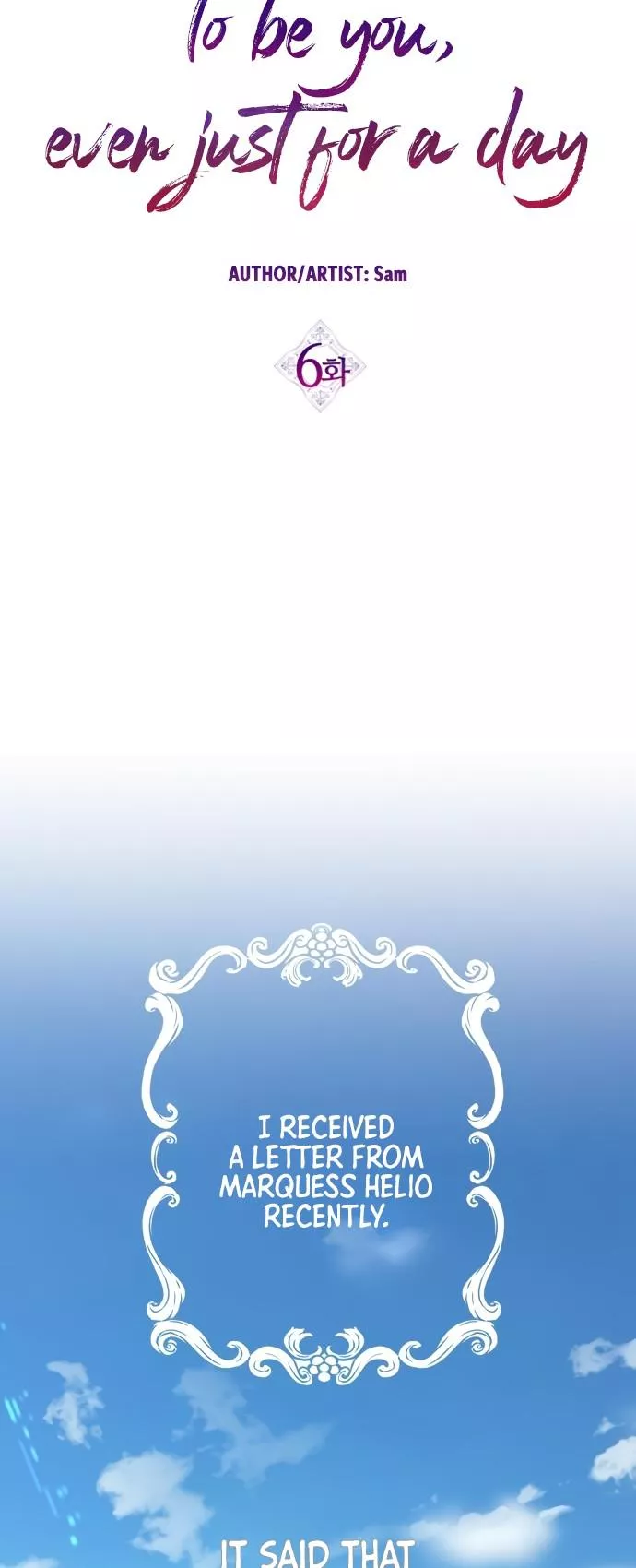To Be You, Even Just For a Day Chapter 6 page 20 - 