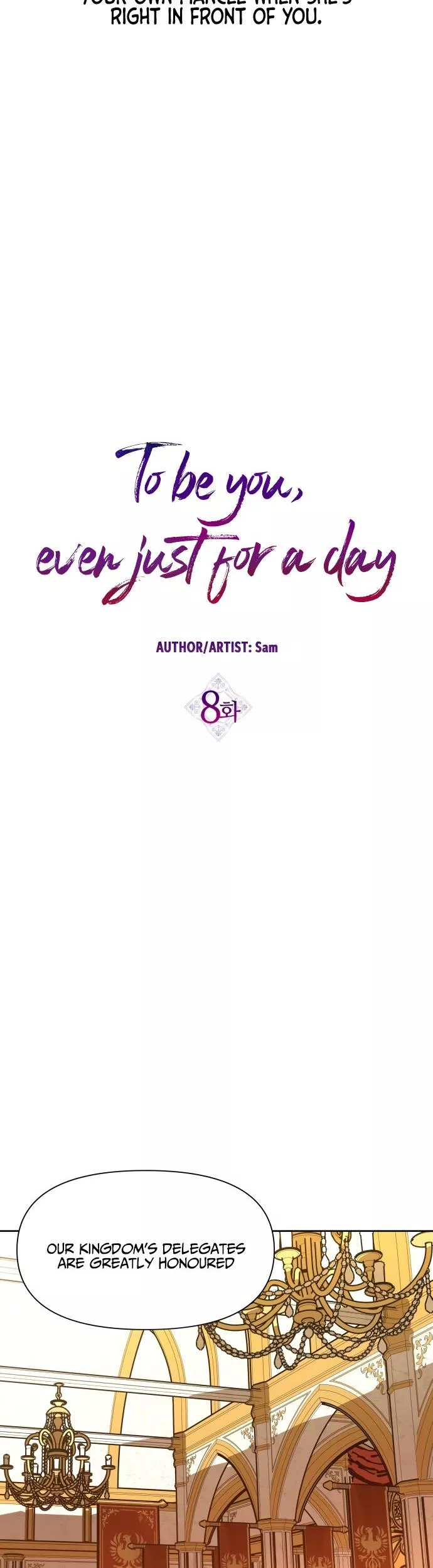 To Be You, Even Just For a Day Chapter 8 page 12 - 