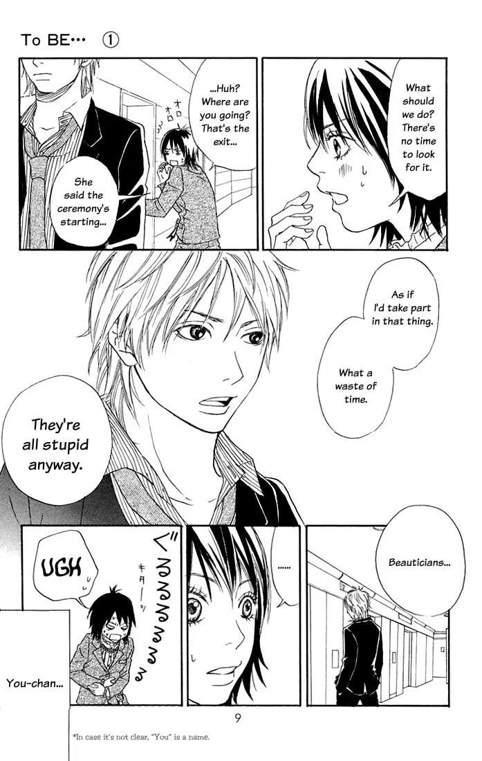 Read To Be... chapter 1 image 10 on Lezhin