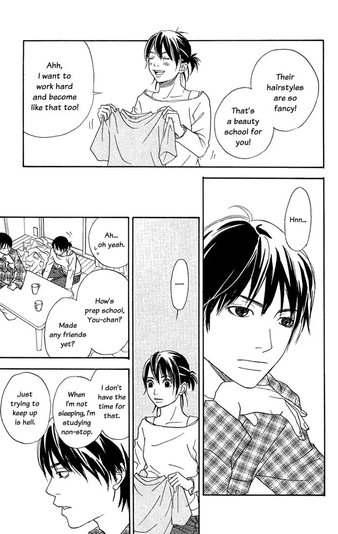 Read To Be... chapter 1 image 12 on Lezhin