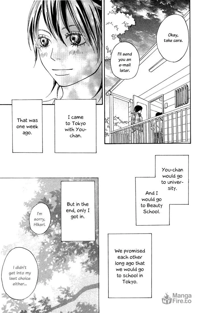 Read To Be... chapter 1 image 14 on Lezhin