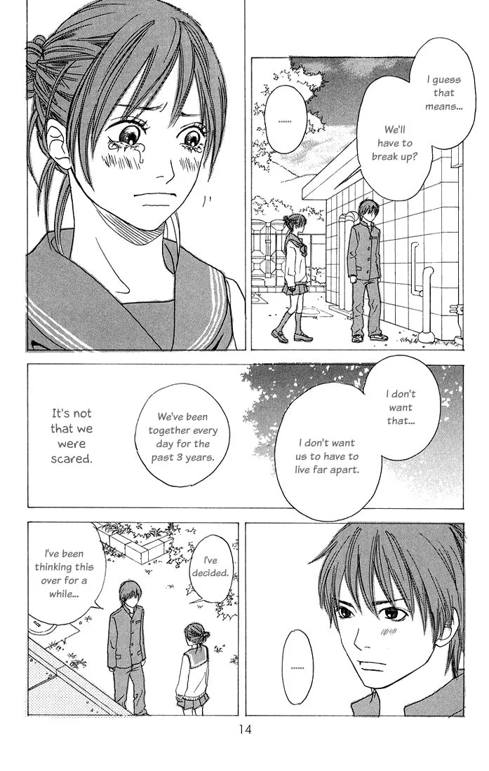 Read To Be... chapter 1 image 15 on Lezhin